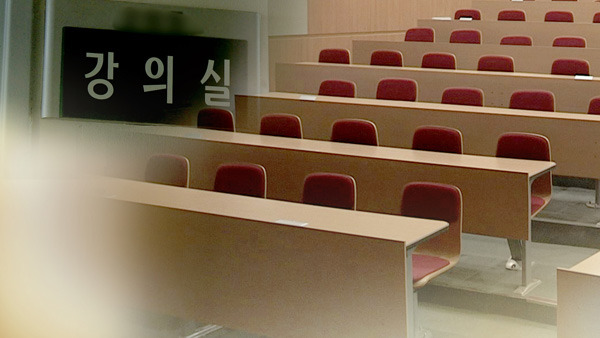 사진 제공: 연합뉴스