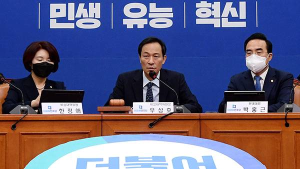 [사진 제공:연합뉴스]