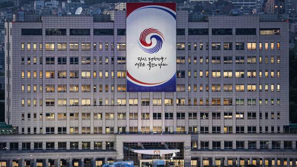 자료사진 [연합뉴스 제공]