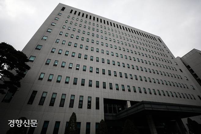 서울 양천구 서울남부지검 청사. 이준헌 기자