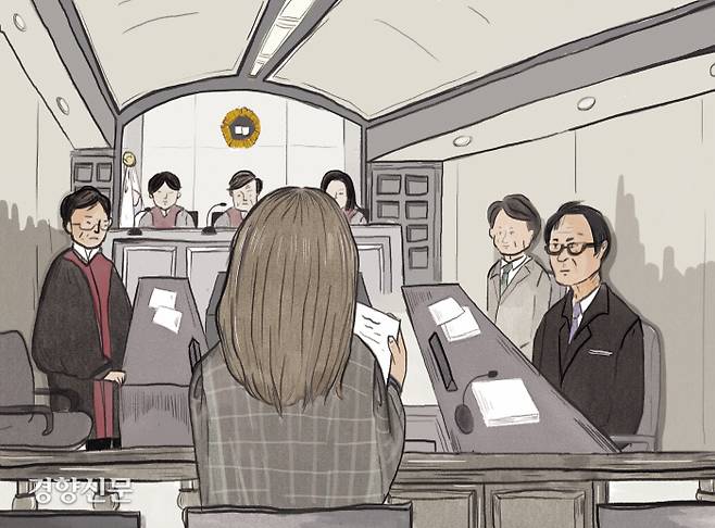 경향신문 자료사진