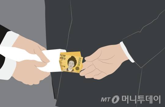 삽화=이지혜 디자인 기자.  /사진=이지혜 디자이너