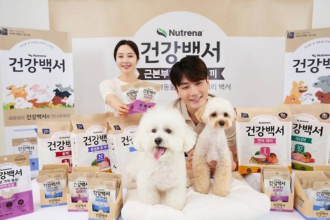 사진= 카길애그리퓨리나