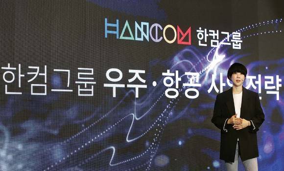 김연수 한글과컴퓨터 대표 /사진제공=한글과컴퓨터