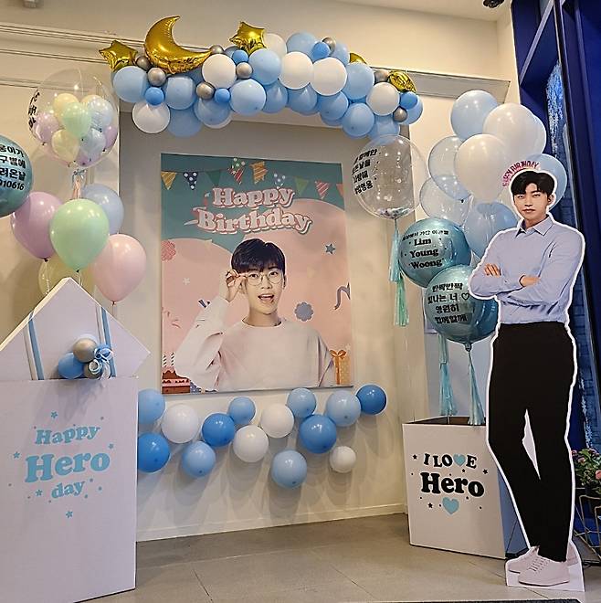 기부금이 만들어진 영웅시대 이벤트 카페 모습