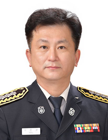 제46대 유문선 경북 포항북부소방서장. *재판매 및 DB 금지