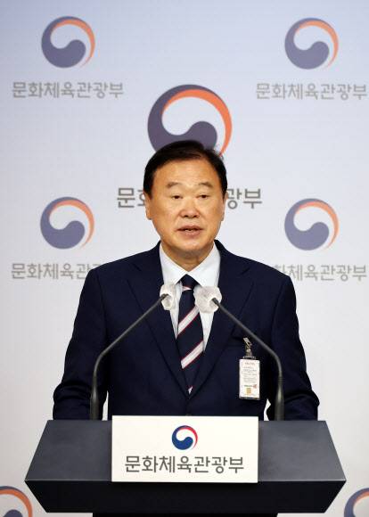 진재수 강릉세계합창대회 조직위원회 운영추진단장연합뉴스