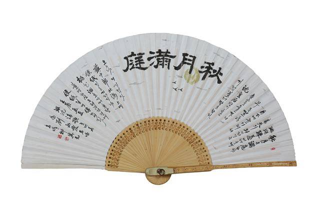 유영애 명창의 부채에 담긴 ‘추월만정’(秋月滿庭)