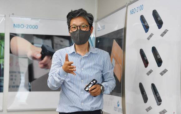 이혜진 노리앤드 대표.안주영 전문기자