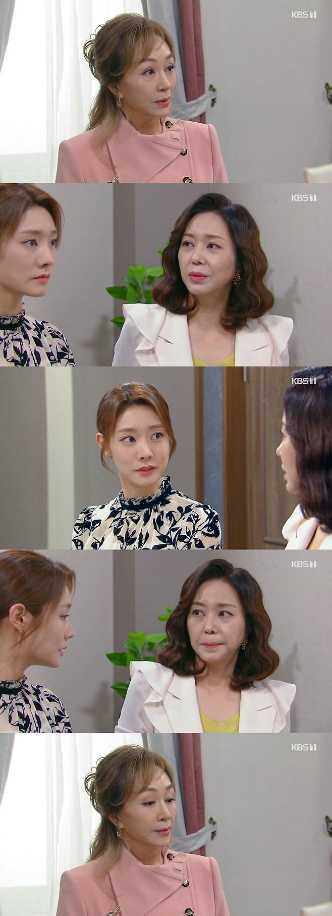 /사진=KBS 1TV '으라차차 내 인생' 방송화면