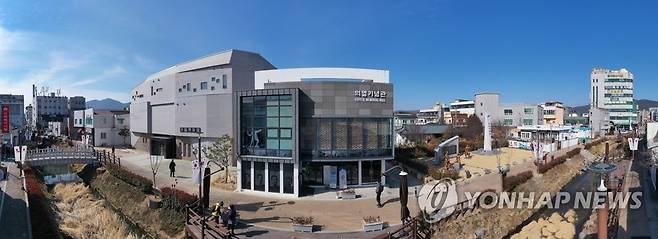 밀양 의열체험관 전경 [연합뉴스 자료사진]