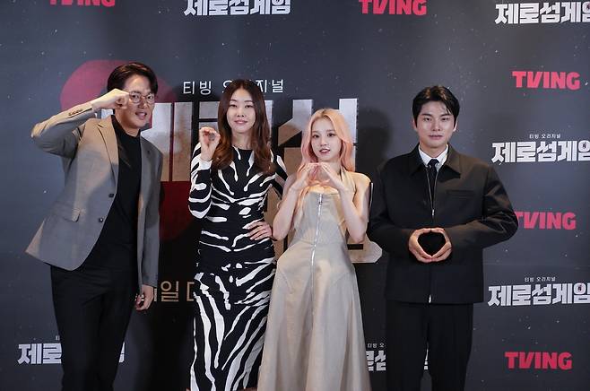 왼쪽부터 장성규, 한혜진, 우기, 이이경 [티빙 제공. 재판매 및 DB 금지]