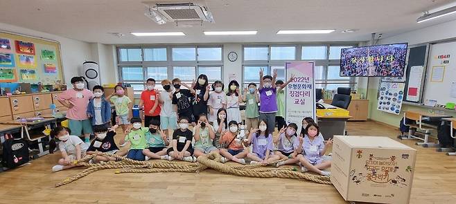 '무형문화재 징검다리 교실' [당진시 제공. 재판매 및 DB 금지]