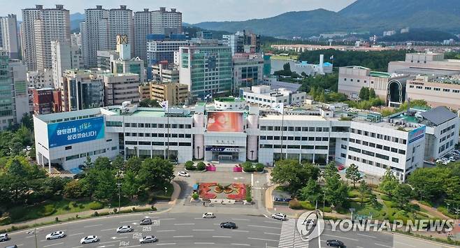 창원시청 전경 [연합뉴스 자료사진]