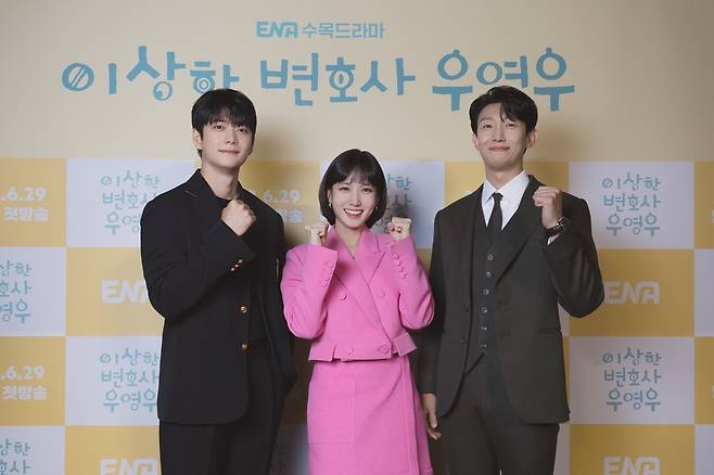 왼쪽부터 강태오·박은빈·강기영 [ENA 제공. 재판매 및 DB 금지]