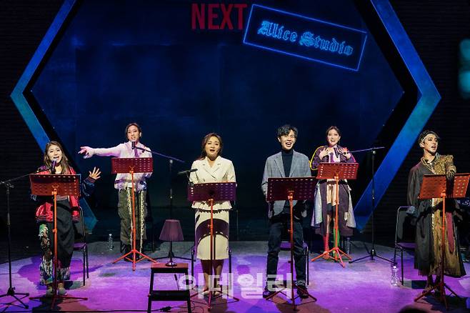 지난해 충무아트센터 ‘창작뮤지컬어워드 NEXT’ 최종 우승자 ‘앨리스 스튜디오’ 공연 장면. (사진=중구문화재단)