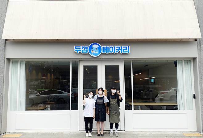 두껍베이커리 창원점.(하이트진로 제공)© 뉴스1