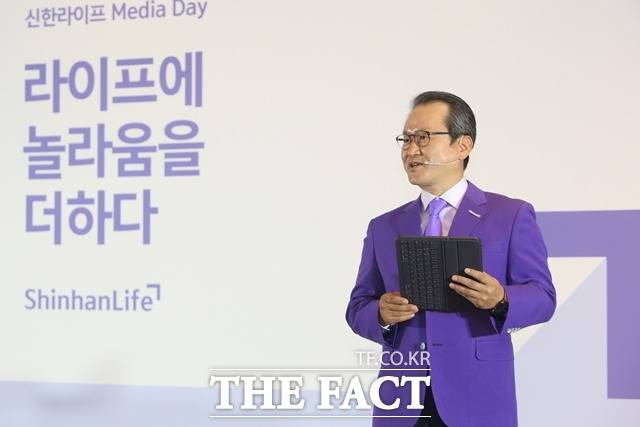 신한라이프가 오는 7월 1일 통합 1주년을 맞는다. 사진은 신한라이프 정식 출범을 앞두고 지난해 6월 15일 성대규 신한라이프 사장이 기자간담회에 참석해 경영전략을 발표하는 모습. /신한라이프 제공