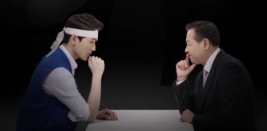 사진=게티이미지뱅크