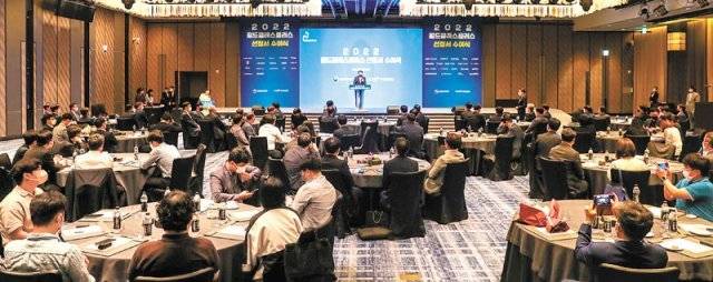 6월 29일 서울 포시즌스호텔에서 ‘2022년 월드클래스 기업 선정서 수여식’이 열렸다. 한국산업기술진흥원 제공