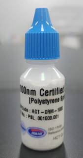 에이치시티가 개발해 인증받은 표준 입자 물질