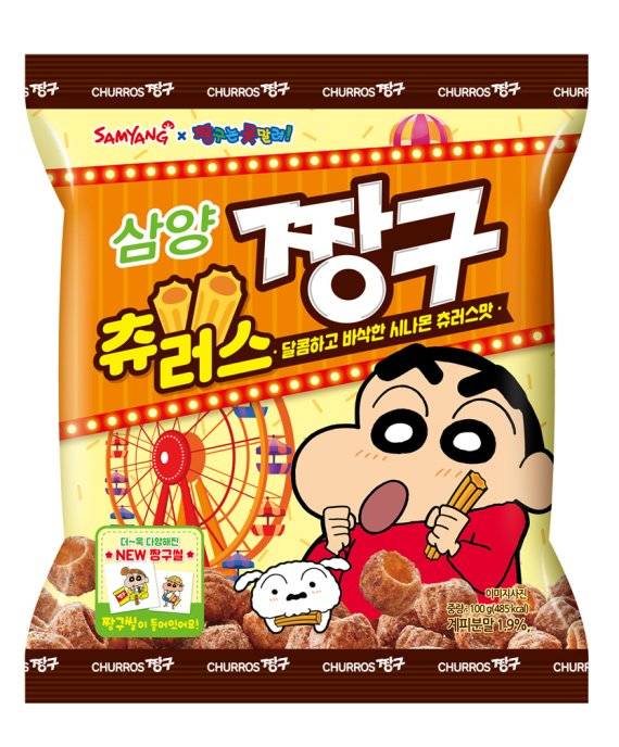 '츄러스짱구' 출시.. '짱구와 친