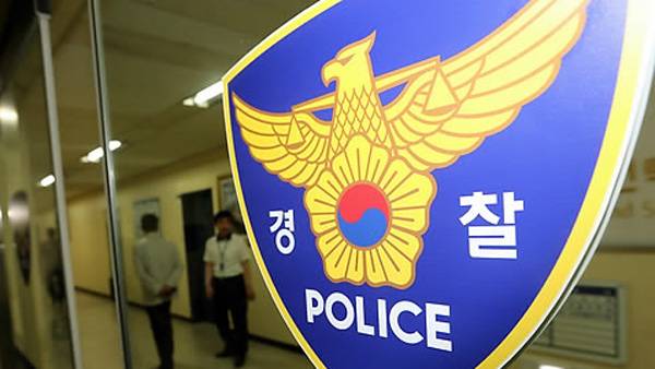 사진 제공: 연합뉴스