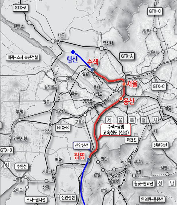 수색~광명 고속철도 노선도. [자료 국토교통부]