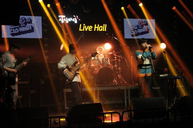 공연 자료 사진 [사진 제공 = KT&G]