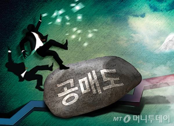 /삽화=임종철 디자인기자