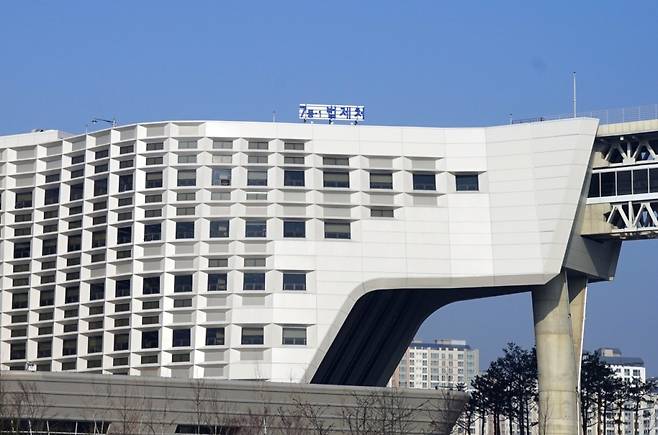 법제처 외경./사진=머니투데이 DB