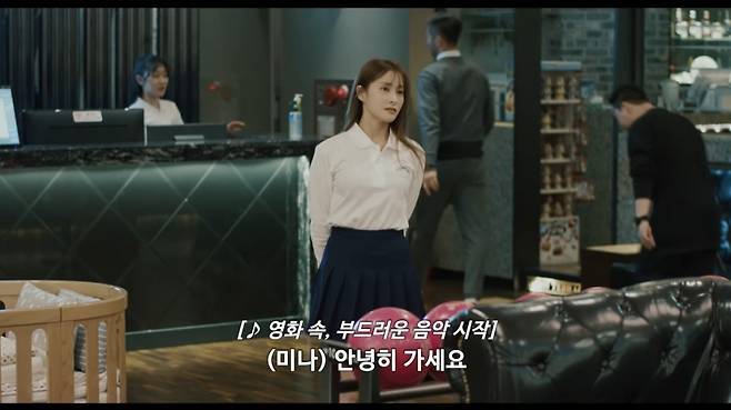 한국 영화에 한글 자막을 띄운다는 건 예를 들면, 이렇게 표시되는 거다. 영화관에서 사진을 찍을 순 없어 예시 사진을 가져왔다./사진=단편 배리어프리영화 '볼링블링'.