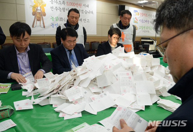 【전주=뉴시스】 김얼 기자= 제2회 전국동시조합장 선거 . 2019.03.13.pmkeul@newsis.com