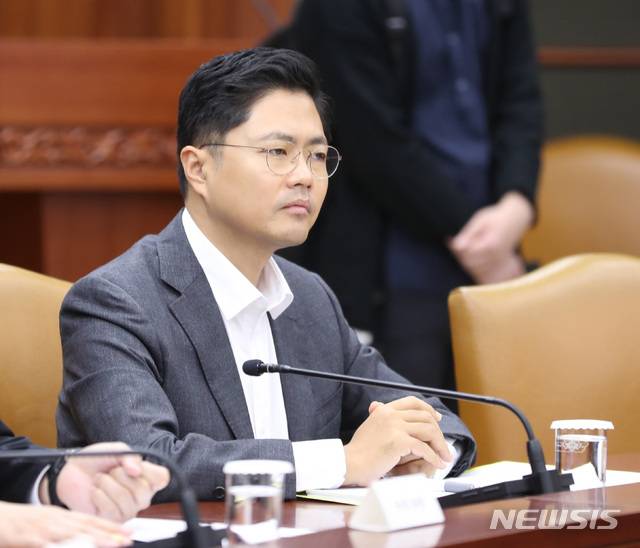 김광진 전 국회의원