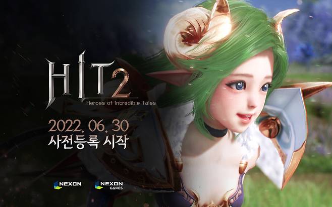 넥슨 신작 MMORPG ‘히트2’가 30일부터 사전등록을 시작한다. 넥슨 제공