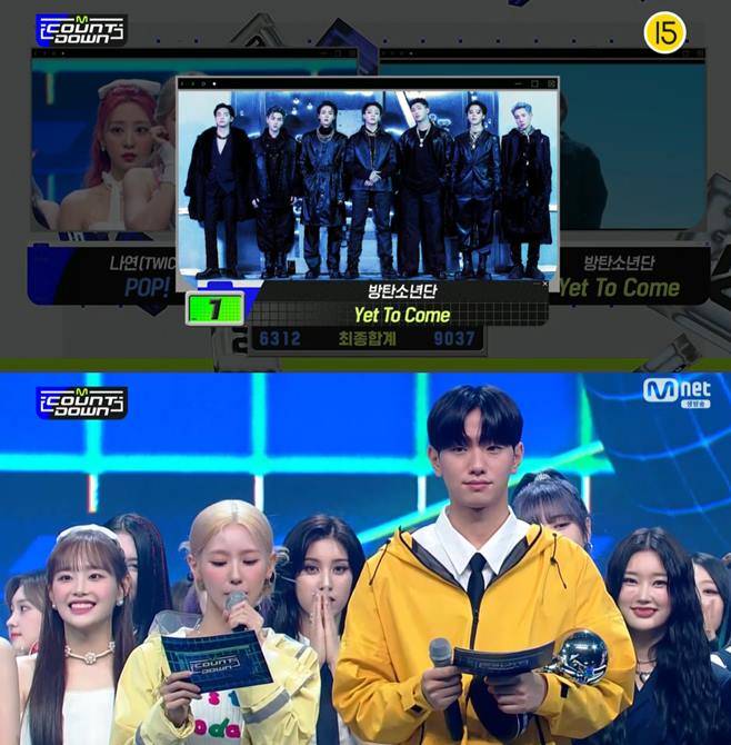 방탄소년단(BTS)