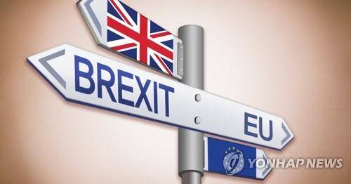 영국, EU 탈퇴 (PG) [정연주 제작] 일러스트