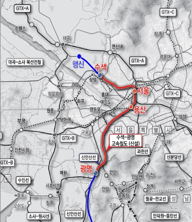 수색~광명 고속철도사업 [국토교통부 제공. 재판매 및 DB 금지]