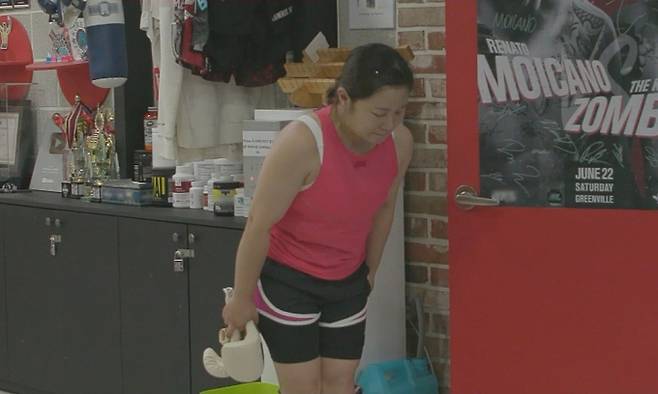 사진제공: MBC ‘나 혼자 산다’