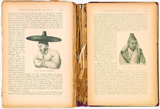 네덜란드 과학자로 일본에 파견된 필립 프란츠 폰 지볼트의 <일본>(1832~1851, 독일어)에 담긴 한국인 초상. 부제에 ‘조선’이 포함되어 있는 고서로 7권 전질이 6만5000파운드(약 1억원)에 이른다.