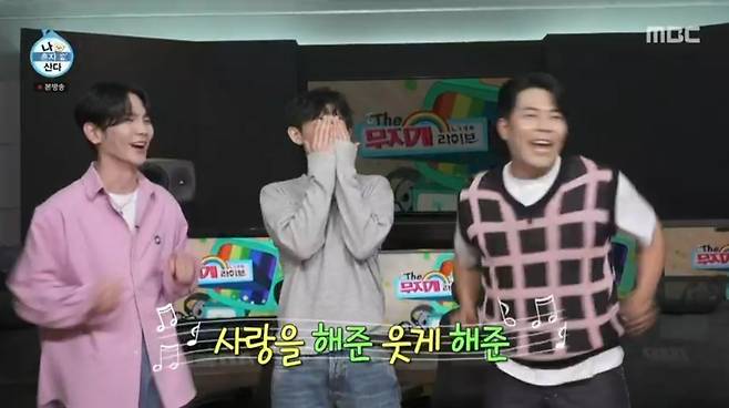 iMBC 연예뉴스 사진