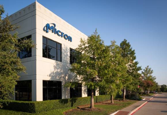 마이크론 텍사스 사옥  [사진=마이크론 ]