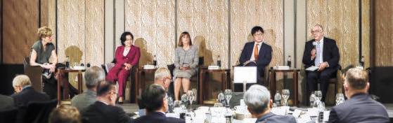 한미경제연구소 40주년 토론회