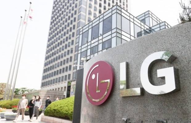 서울 여의도 LG전자 사옥 모습.(사진=연합뉴스)