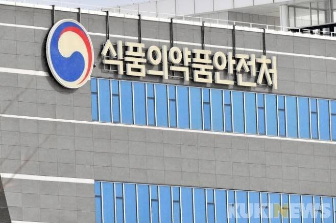 사진=쿠키뉴스DB