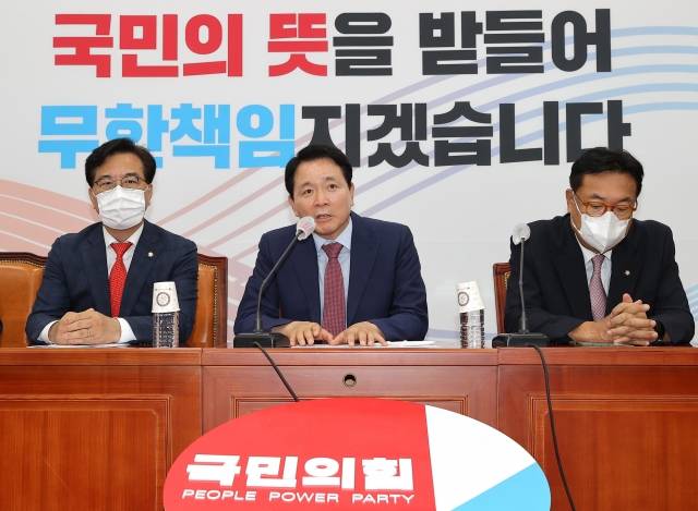 성일종 국민의힘 정책위의장이 30일 국회에서 열린 국민의힘 중진의원 현안간담회에 참석해 발언하고 있다. 2022.6.30 [국회사진기자단]