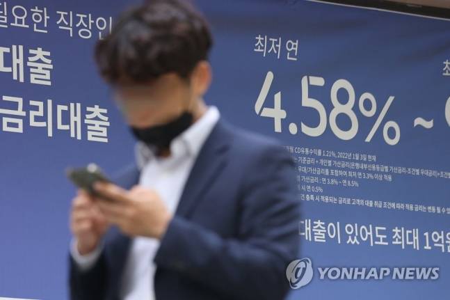 [사진 출처 = 연합뉴스]