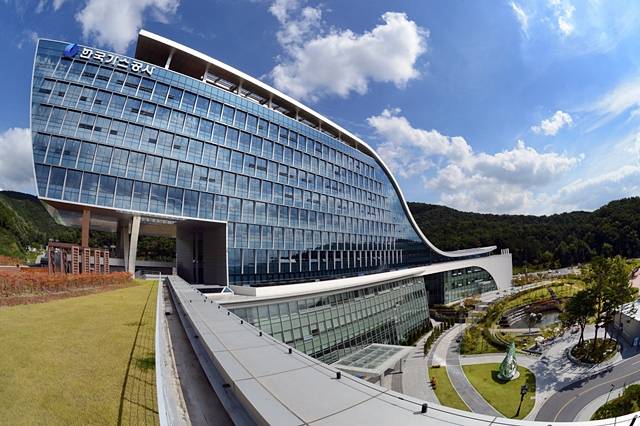 가스공사 대구 본사 전경/사진제공=한국가스공사