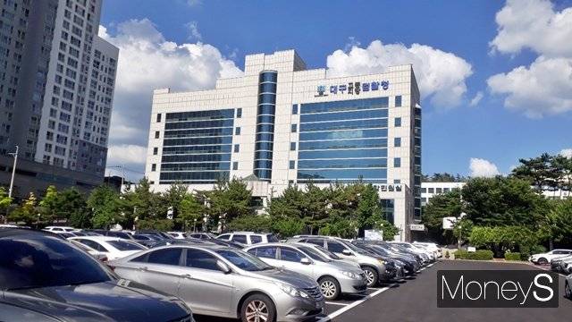 대구고등·지방검찰청 전경/사진=황재윤 기자