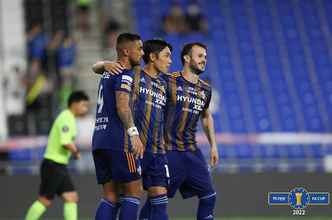 FA컵에서 승부차기 끝에 부천FC(K리그2)를 물리친 울산 현대. 대한축구협회